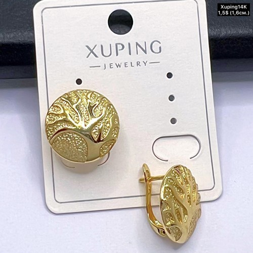 Сережки Xuping14К 10786 (1,6см.)